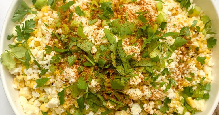 Mexican Street Corn Salad (Esquites) – (Gluten Free, Vegetarian)