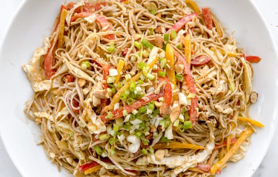 Soba Noodle Salad with Spicy Almond Dressing (Vegetarian)