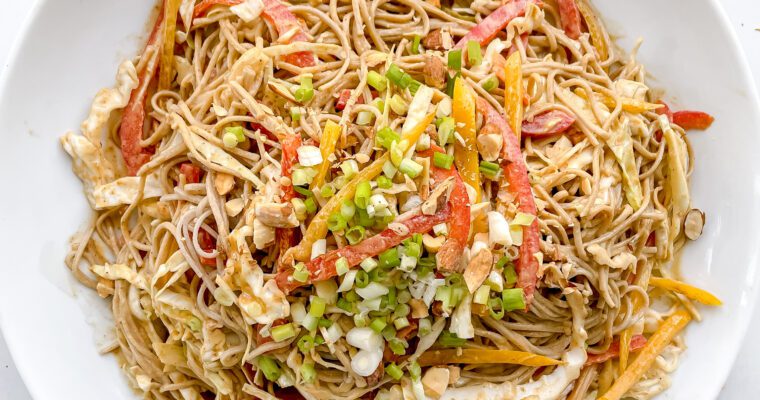 Soba Noodle Salad with Spicy Almond Dressing (Vegetarian)